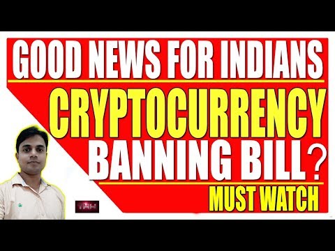 Good News for Indians - Cryptocurrency banning bill in Loksabha | क्या क्रिप्टो बैन हो जायेगा ? Video