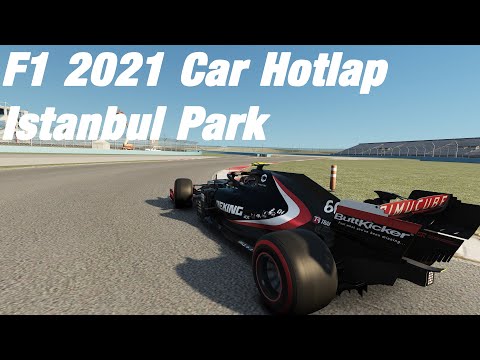 F1 2021 Car Hotlap - Turkish GP Istanbul Park (1:27.528)
