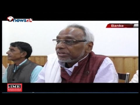 Prime Time 8 PM NEWS_2075_06_02 - NEWS24 TV