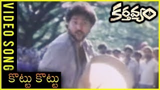 Karthavyam Movie  Kottu Kottu Video Song  Vinod Ku