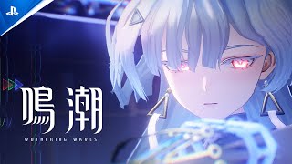 [情報] 《鳴潮 》3.0版本遊戲展示影片