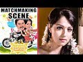 Kalyana Samayal Saadham Matchmaking Scene Prasanna Lekha Washington