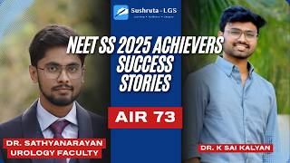 AIR 73 Interview