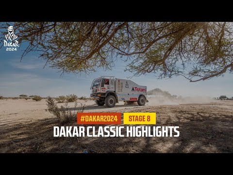 ダカールラリー2024 クラシックカークラス ステージ8ハイライト動画
