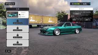すこしだけ^^#初見歓迎 #ホッカイマン #ハンコン #GT7 #ドライブ #ドリフト ＃T300RS ＃TH8A