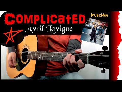 COMPLICATED 🛹 - Avril Lavigne / GUITAR Cover / MusikMan N°180