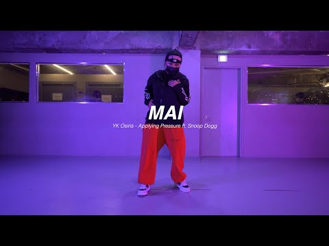 I YK Osiris - Applying Pressure ft. Snoop Dogg l MAI l Choreography l Class l PlayTheUrban