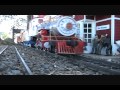 Circus Train