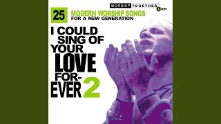 Undignified (I Will Dance, I Will Sing)