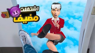 رميت قائد الطائره في المحرك وقمت انا بقيادتها للاسف الشديد الطياره وقعت???? | newton's playground vr