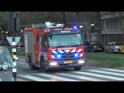 P1, Brandweer Amsterdam [TS 13-9233] komt ter plaatse bij brandgerucht Plesmanlaan Amsterdam