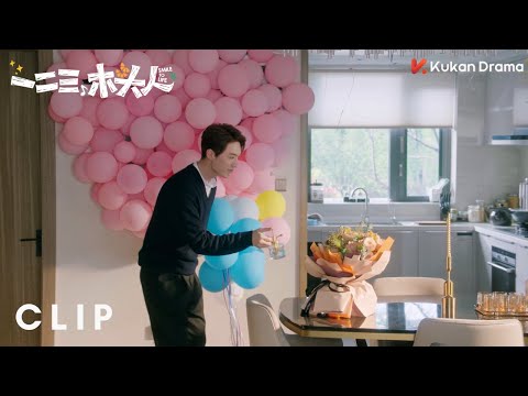 Clip EP14 Jiang Nan mau menyatakan cinta  | Smile to LifeINDO SUB