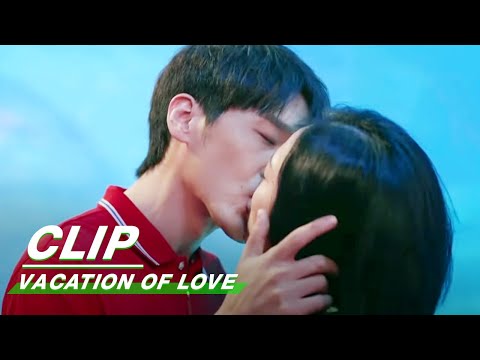 Clip: Bai Yu Decided To Go To Beijing With Yao Chen | Vacation of Love EP35 | 假日暖洋洋 | iQiyi