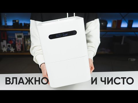 фото увлажнитель воздуха smartmi (cjxjsq04zm) 0