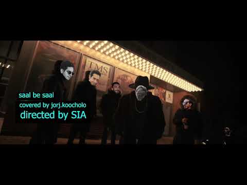 Octave - Harfe Del (feat. Khalse) [Official Music Video]