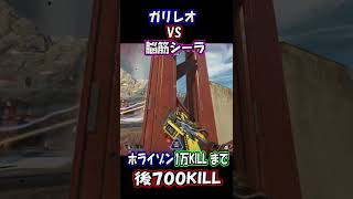 【apex】この動画の内容はIQ3になっております。
