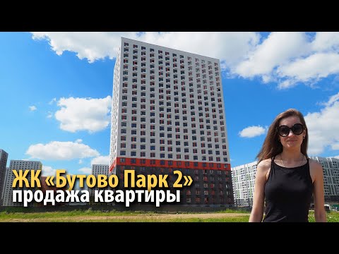 Новостройка, Московская область, рп. Дрожжино, Южная улица, 12. Фото 1