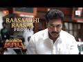 Karathey Babu Raasaadhi Raasaa Song Promo Ravi Mohan Sam CS Ganesh K Babu