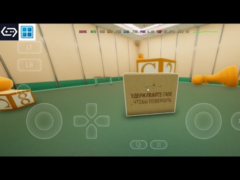 Game hub 5.3.3 | Superliminal | Poco f5 | Snap 7 + gen 2