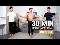 e.8 층간소음 없이 30분 전신 걷기홈트 (땀범벅💦!)ㅣ30min Full-Body Home Walking (SWEAT💦!) // No Noise & Low Impact