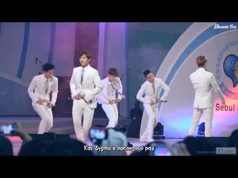 CROSS GENE - Dirty Pop (рус.саб)