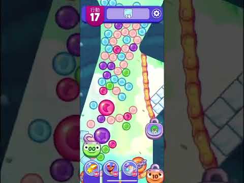 (Angry birds dream blast) Level 9426 gameplay, subscribe for latest update!