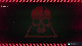 【ここは】Dead zone【どこなん】