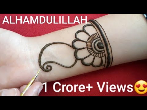 download lagu mp3 mp4 Shadi Mehndi Design, download lagu Shadi Mehndi Design gratis, unduh video klip Shadi Mehndi Design