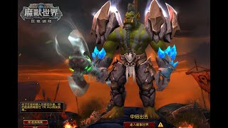 [心得] 10版第1賽季狂怒戰士八門心得（下）