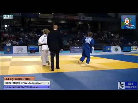 Judo 2013 European Championships Cadets: Turcheva (RUS) - Mihalovits (HUN) [-44kg] semi-final