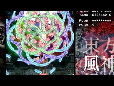 Touhou 10 MoF - ReimuB Lunatic Stage 6 Perfect (No Miss, No Bombs, Full Spell)