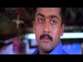 Kaakha Kaakha WhatsApp Status Video Surya Love Scene
