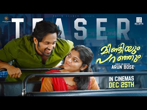 Mindiyum Paranjum Official Teaser