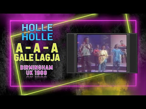 Holle Holle Live | Chup Kar Ke | Network East 1988 | DBTV2020