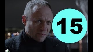 Реализация 15 серия - анонс и дата выхода