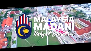 HKHM 2025 | Malaysia MADANI Rakyat Disantuni – Dato’ Sri Siti Nurhaliza