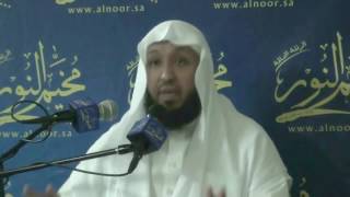 صورة وقفة مع الحج - الشيخ د . حسن بخاري