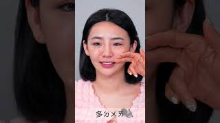 婕洛妮絲新品發表_精華影片_芳瑜