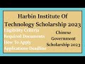 Harbin Institute Of Technology Scholarship 2023 | HIT Chinese Government Scholarship 2023