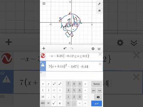 Desmos drawing #maths #art #desmos #drawing #graphs