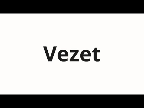 How to pronounce Vezet | Везёт (Lucky in Russian)