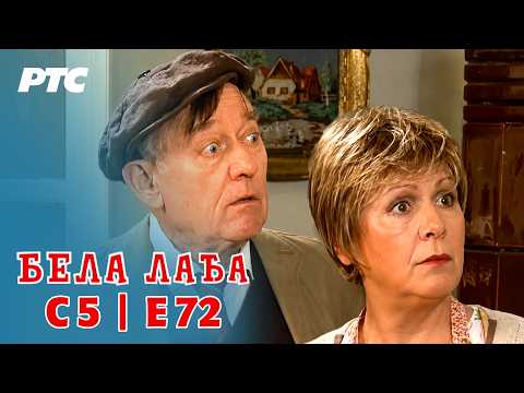 Bela lađa | Sezona 5 | Epizoda 72 (domaća serija) HD