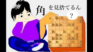 11 pm 10 seconds Shogi 365 today Today's starring is GHIACCIO 18 first grade.