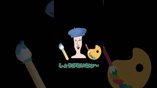 外国人に魚食の強さをイラスト付きで布教しといた   #shorts  #英語 #humberger