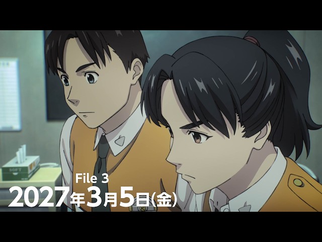 『機動警察パトレイバー EZY File3』特報