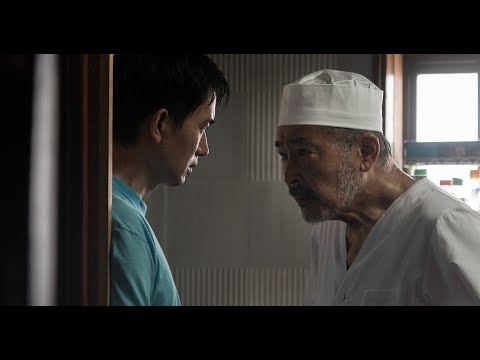 afbeelding Complicity