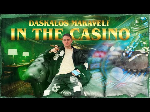 Καλά Χριστούγεννα με εκπομπή Δάσκαλου | Daskalos Makaveli in the Casino S09Ε37