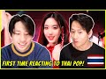 FIRST TIME REACTION TO 4EVE 'Hot 2 Hot' Official MV (Dance Version) #4EVE #TPOP