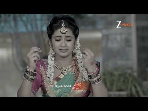 Dheerga Sumangali Bhava - 12 Feb 2026 - Mon to Sat at 1:00 PM - Zee Telugu