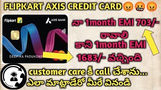 Flipkart axis bank credit card telugu - over limit charges telugu